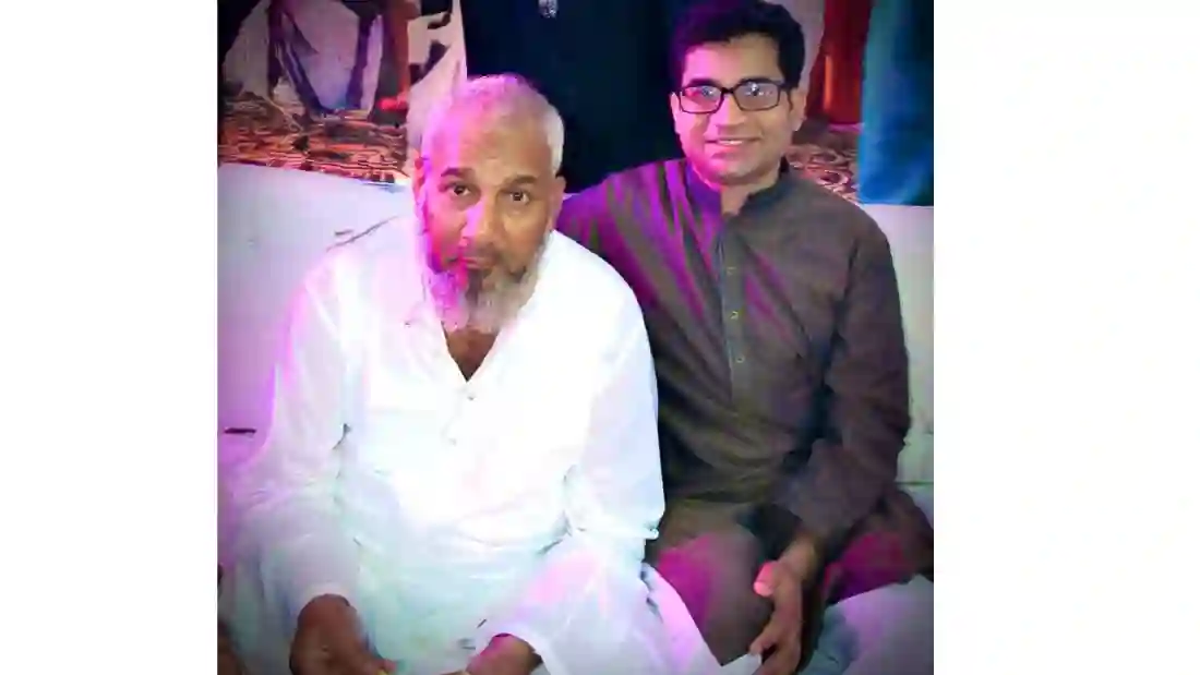 Father Day
