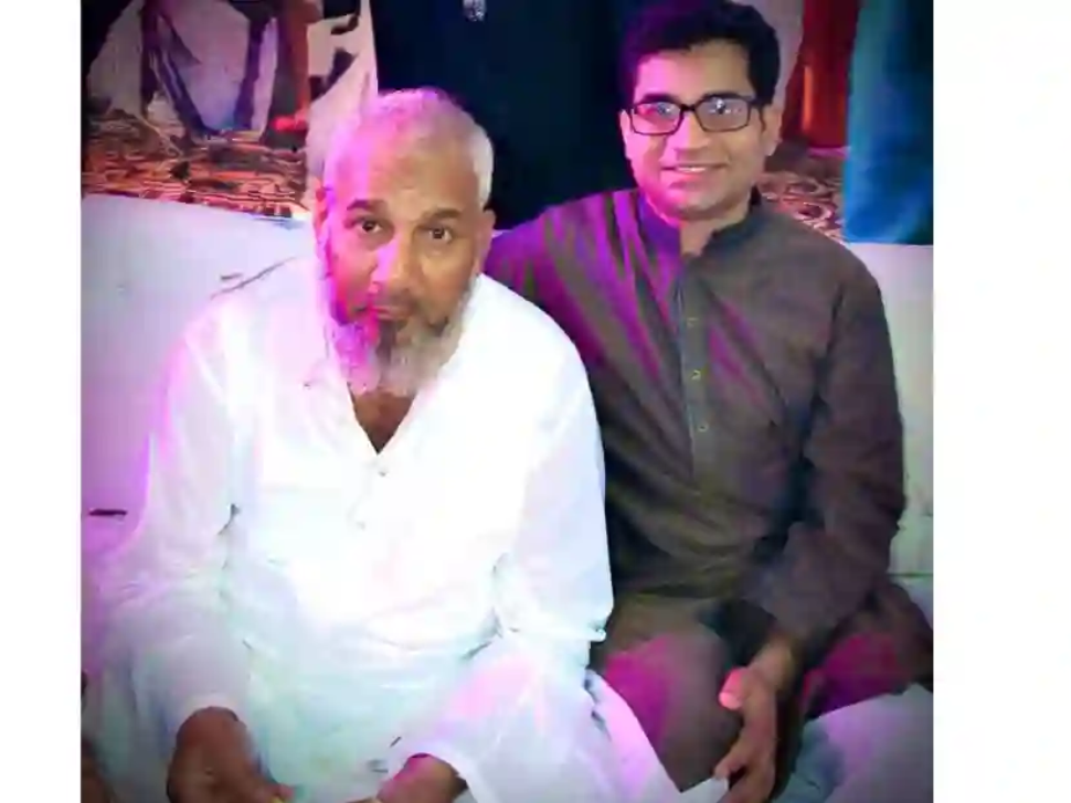 Father Day